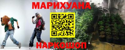 ешки Комсомольск-на-Амуре