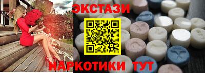 ешки Комсомольск-на-Амуре