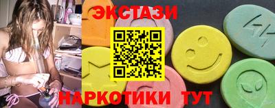 ALPHA-PVP Конаково