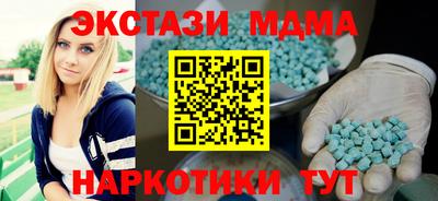 хмурый Бузулук