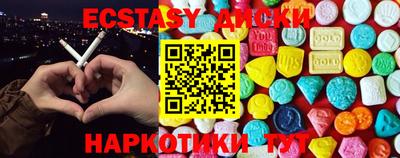 ешки Комсомольск-на-Амуре