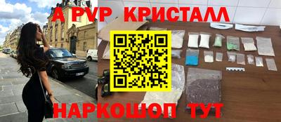 МДПВ Абакан