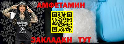 мдма Коммунар