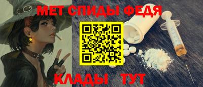 мдма Коммунар