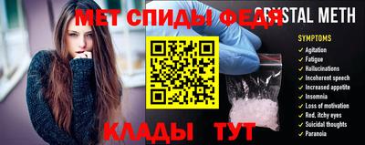 мдма Коммунар