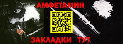 хмурый Бузулук