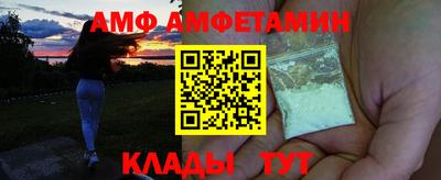 ешки Комсомольск-на-Амуре