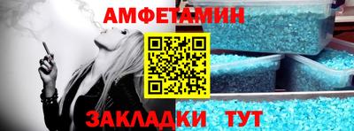 мдма Коммунар