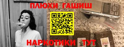 мдма Коммунар