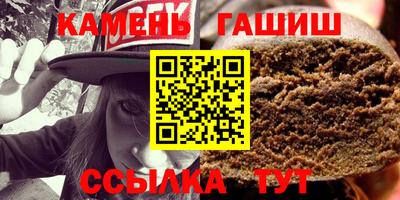 ешки Комсомольск-на-Амуре