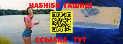 jwh Бугуруслан