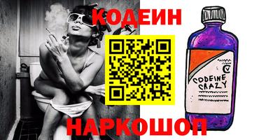 ALPHA-PVP Конаково