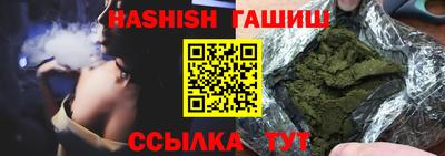 jwh Бугуруслан