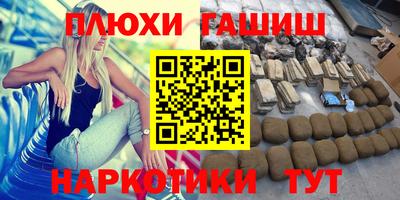 кокс Будённовск