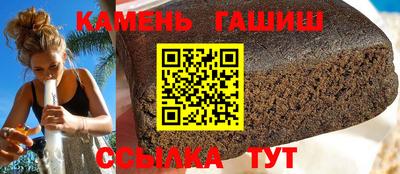 хмурый Бузулук