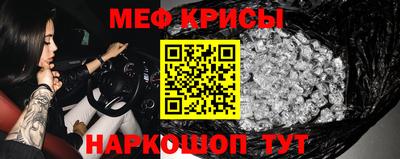 хмурый Бузулук