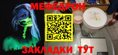 jwh Бугуруслан