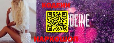 jwh Бугуруслан