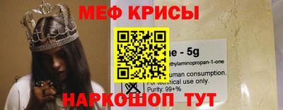 ALPHA-PVP Конаково