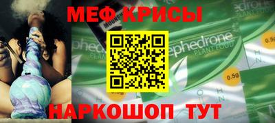 ALPHA-PVP Конаково