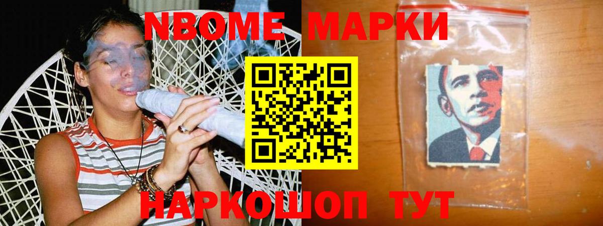 ЛСД экстази ecstasy Курск